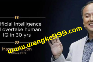 《孙正义经营哲学二十六讲》：日本首富的成功哲学和经营指南