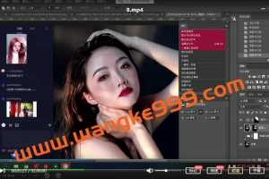 Air摄影学院《人像精修训练营》