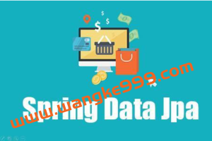 Spring Data JPA 原理与实战