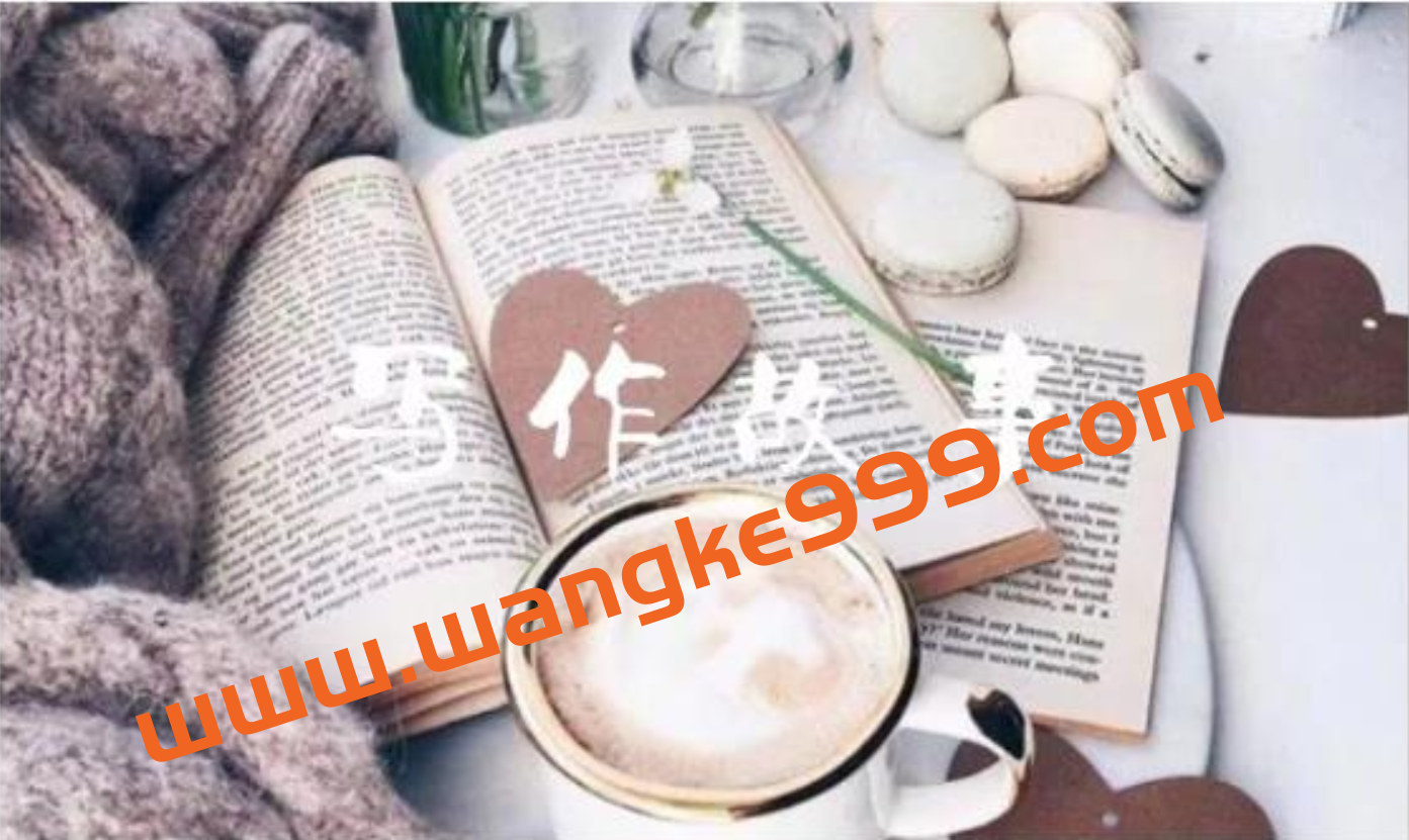 汤小小《轻松高效写作》第17期影评书评人物稿写作训练营插图