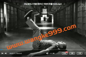 《囚徒健身》六艺十式配套中文字幕视频合集