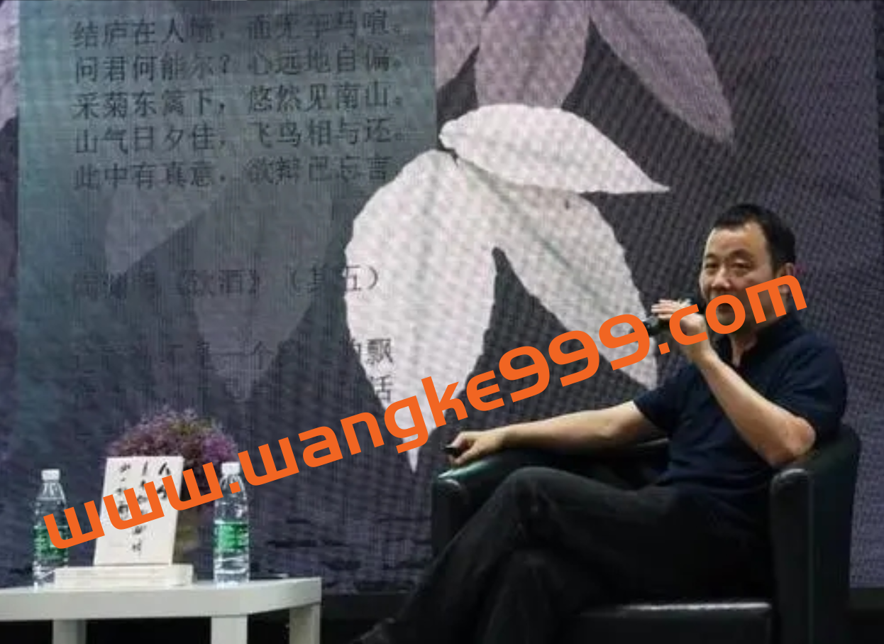 【费勇】什么是禅的生活插图 【费勇】什么是禅的生活插图