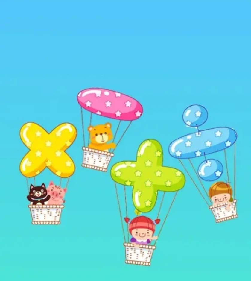 培培爸带娃《爱数学》攻略177节插图