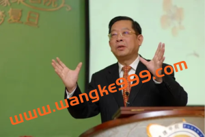 【卓越领导】融会贯通，超越自我