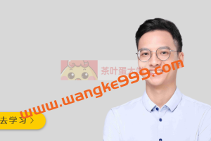 李天驰《编程猫：如何理解在线教育商业逻辑》