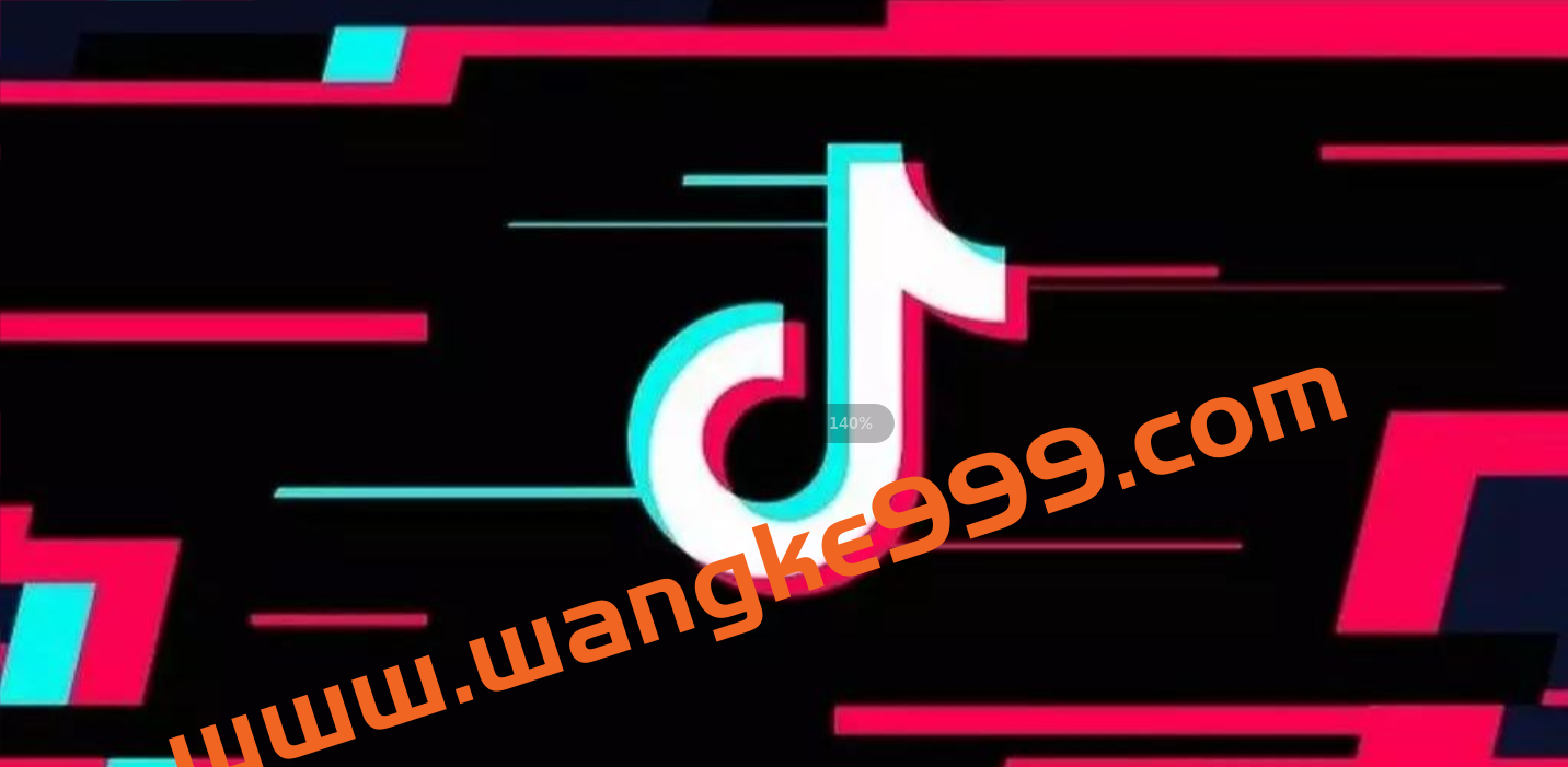 【平台型产品】以抖音的用户增长为例--吴越插图 【平台型产品】以抖音的用户增长为例--吴越插图