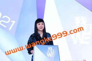 【强悍组织】小欢喜背后，群智涌现的组织