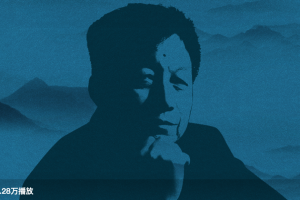 易中天中华史 | 百家讲坛名师带你通览中国历史