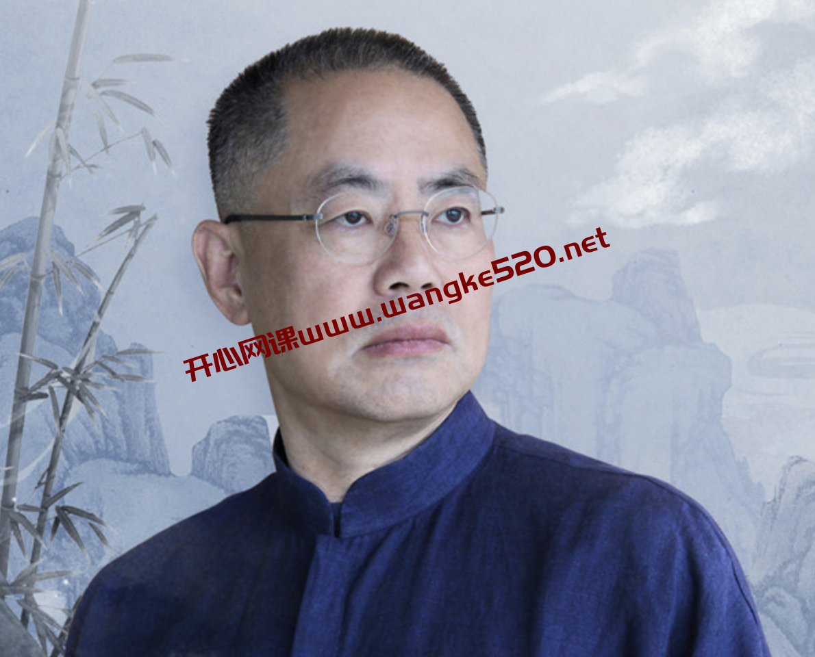 曹世潮《曹世潮的人生哲学课》:深入玄学解密命运插图 曹世潮《曹世潮的人生哲学课》:深入玄学解密命运插图