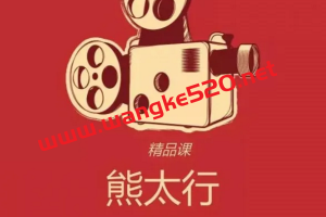 【知乎严选】熊太行：17部奥斯卡电影带你走出职场困境