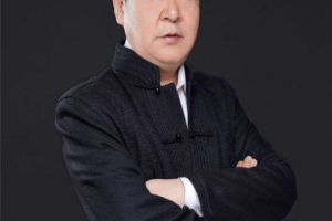 韩鹏杰:精读《道德经·道经·上》(完结)