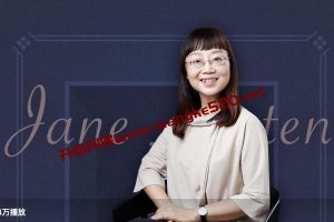 梁晓晖：简·奥斯汀经典原著讲读 | 听《理智与情感》学英语