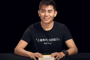 粥左罗《教你从零开始学写作》:50节课系统实战，即学即用，让写作从此不再困难