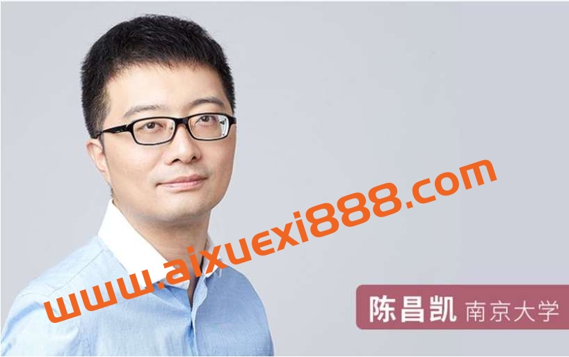 陈昌凯《30堂心理课》：把专业的心理咨询师带到你身边插图