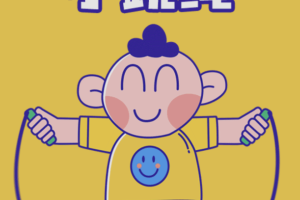 国家跳绳冠军·陈静《跟冠军教练学跳绳》：10分钟练就跳绳高手