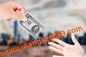 【把握投资变局】第五次产业转移终得挑战与机遇