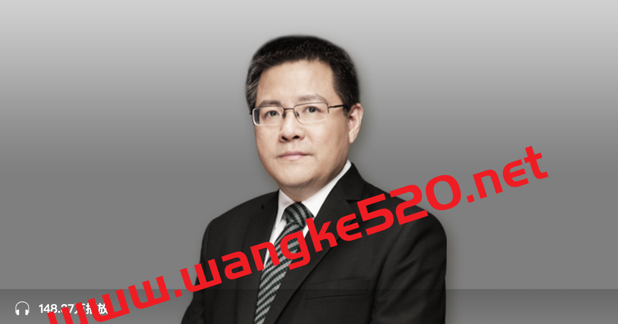 秦朔书院：中美企业家创富史》-解码富豪创富基因，构建体系化商业认知框架插图