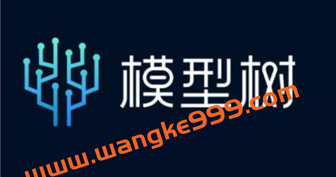 《模型树高阶课程》解决大部分的学习问题插图 《模型树高阶课程》解决大部分的学习问题插图