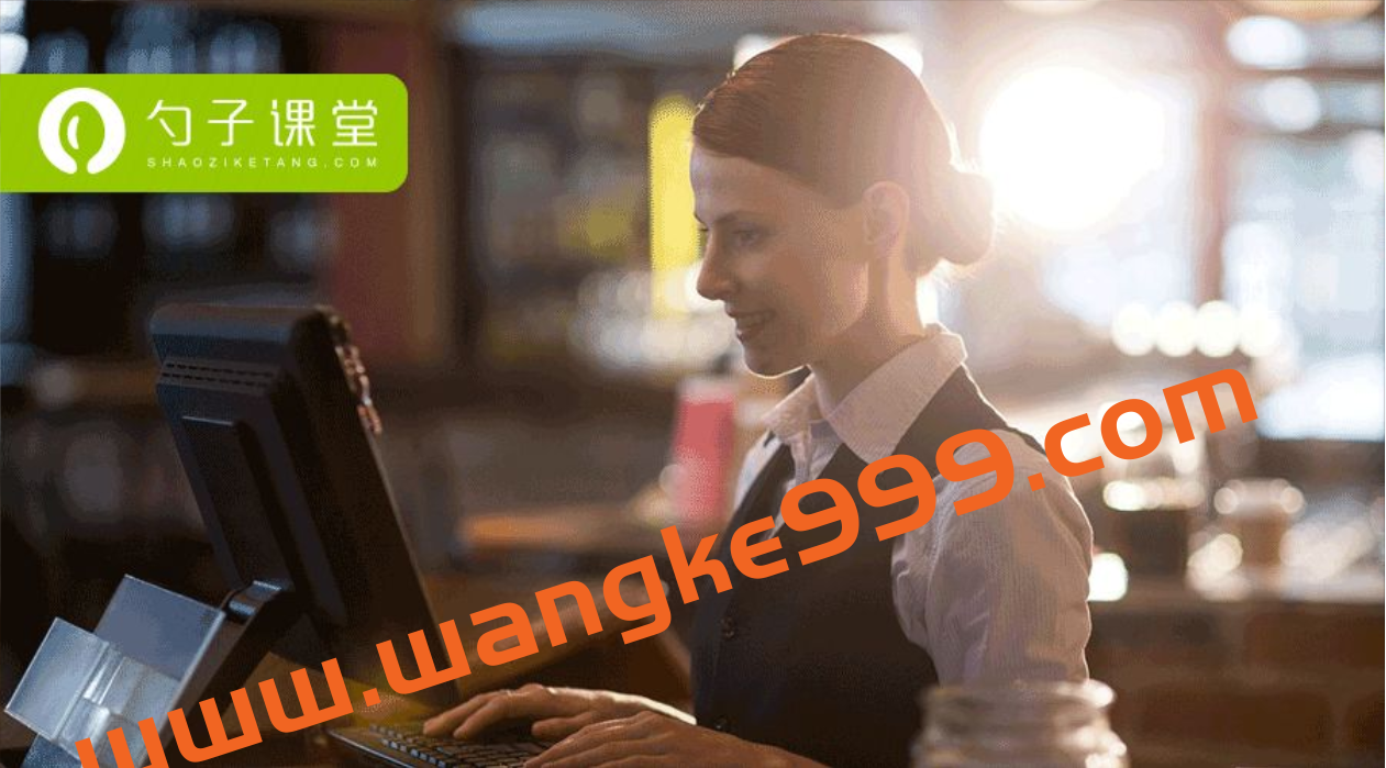 勺子课堂:薪酬福利与员工激励插图 勺子课堂:薪酬福利与员工激励插图