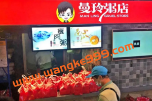 【餐饮行业】上海粥类外卖第一品牌秘籍