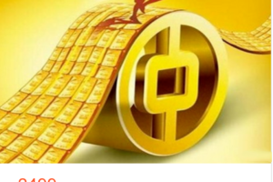 小费实战训练营三期2022.6月-12月