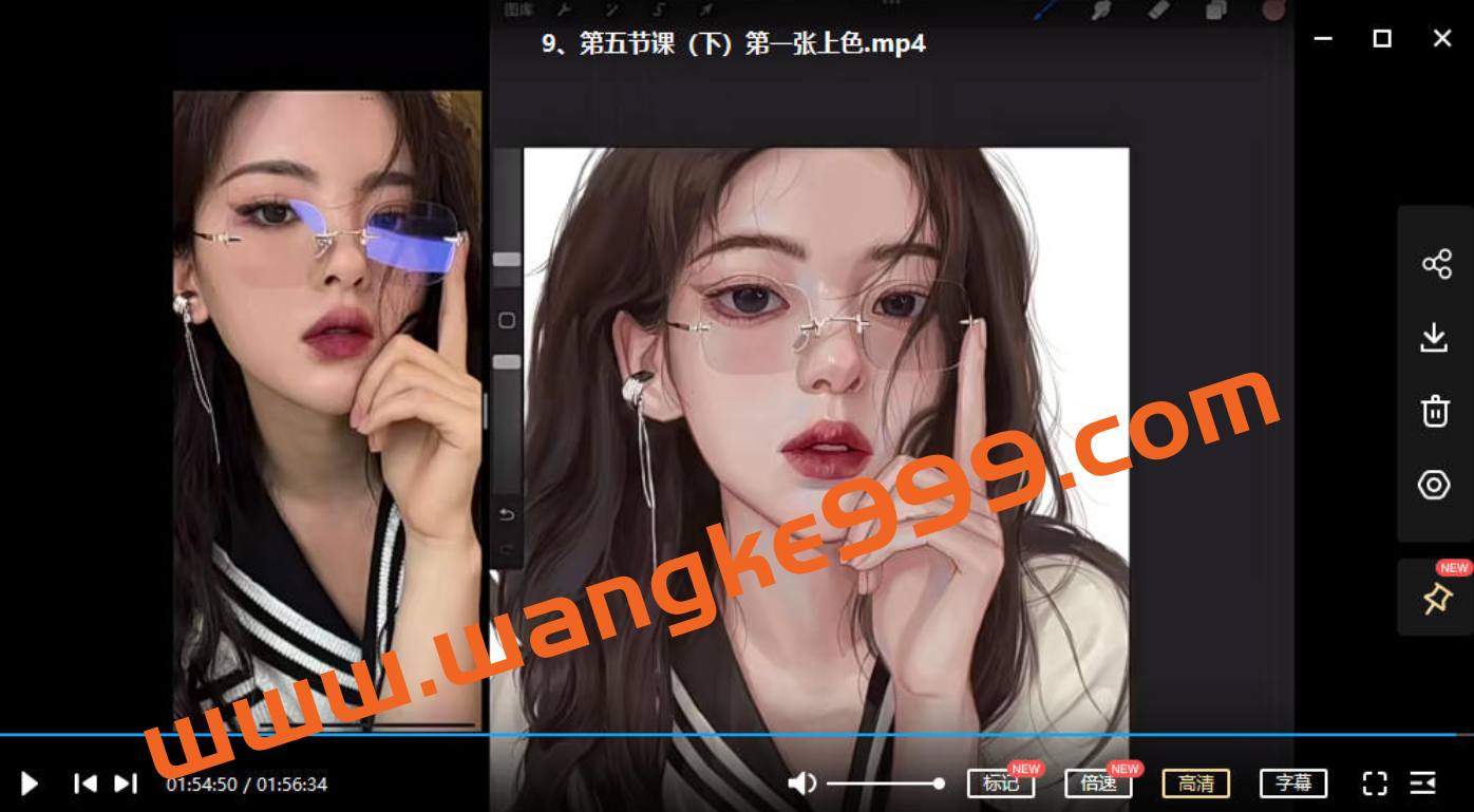 哈士奇味的鸵鸟古风+现代头像课2022年ipad插画教程第1期【画质高清有笔刷】插图 哈士奇味的鸵鸟古风+现代头像课2022年ipad插画教程第1期【画质高清有笔刷】插图