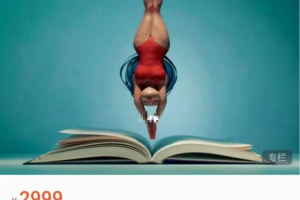 杀认知训练营-玩命读书会 2022权利