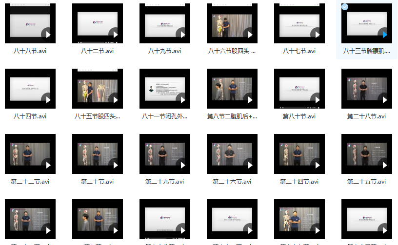 胡瑞琦《脊近完美 》拉伸视频插图1 胡瑞琦《脊近完美 》拉伸视频插图1