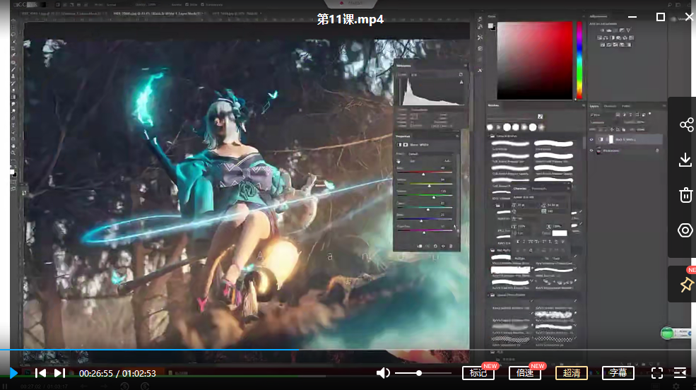 白鹤tsuru人像PS精修cos后期第7期【画质不错只有视频】插图2 白鹤tsuru人像PS精修cos后期第7期【画质不错只有视频】插图2