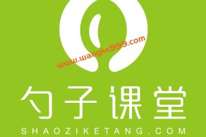 勺子课堂：餐厅选址的客流量分析