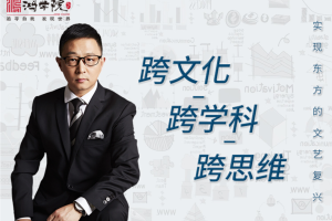 宋鸿兵·鸿学院（2022-202306)