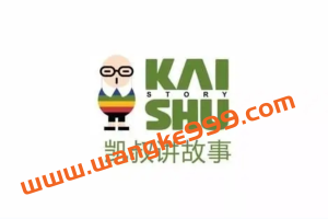 凯叔讲故事 第一季（视频）