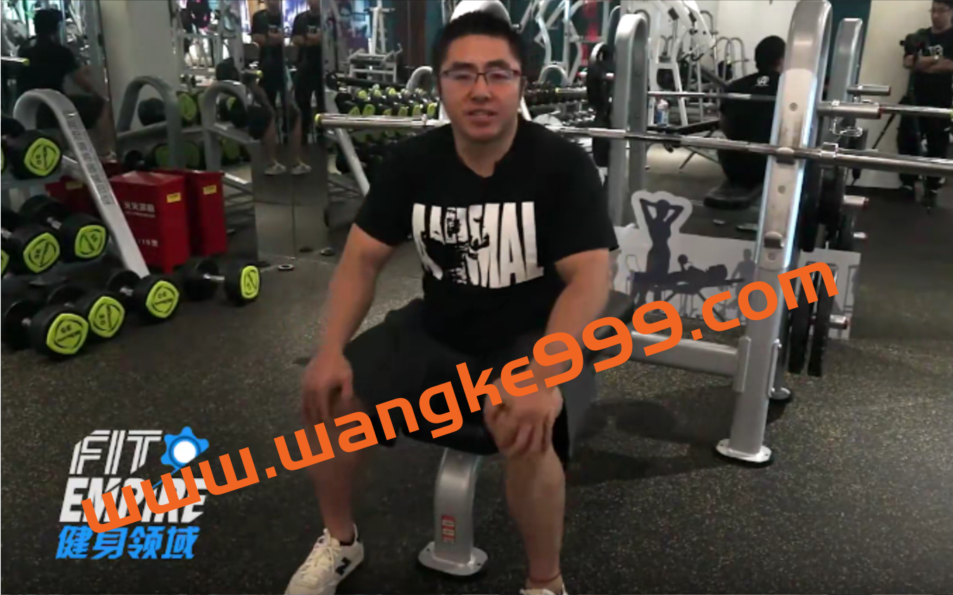 何渭斌训练课程插图