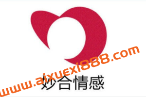 女生情感-挽回爱情主题课程