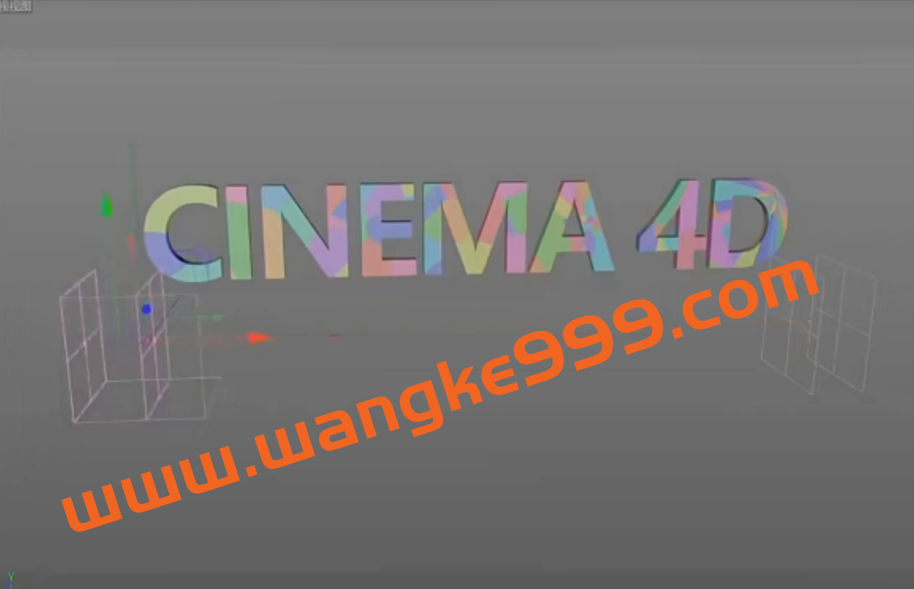 2021白无常C4D动态课程最新插图 2021白无常C4D动态课程最新插图