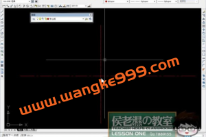 侯老师10天学CAD二维三维