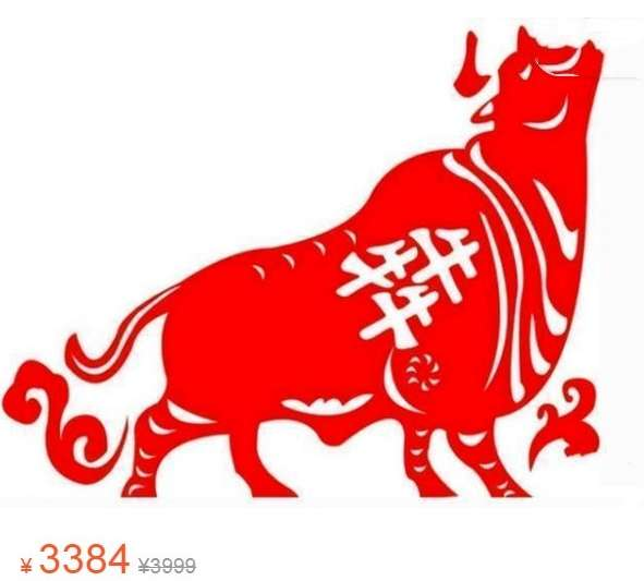 2023年03月-04月 山中策市训练营 中山策市山中股市分析课程插图