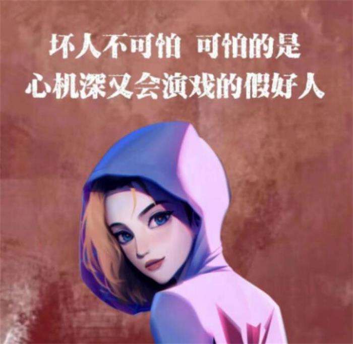 黄岛主《“毒文案”抖音短视频项目玩法》插图