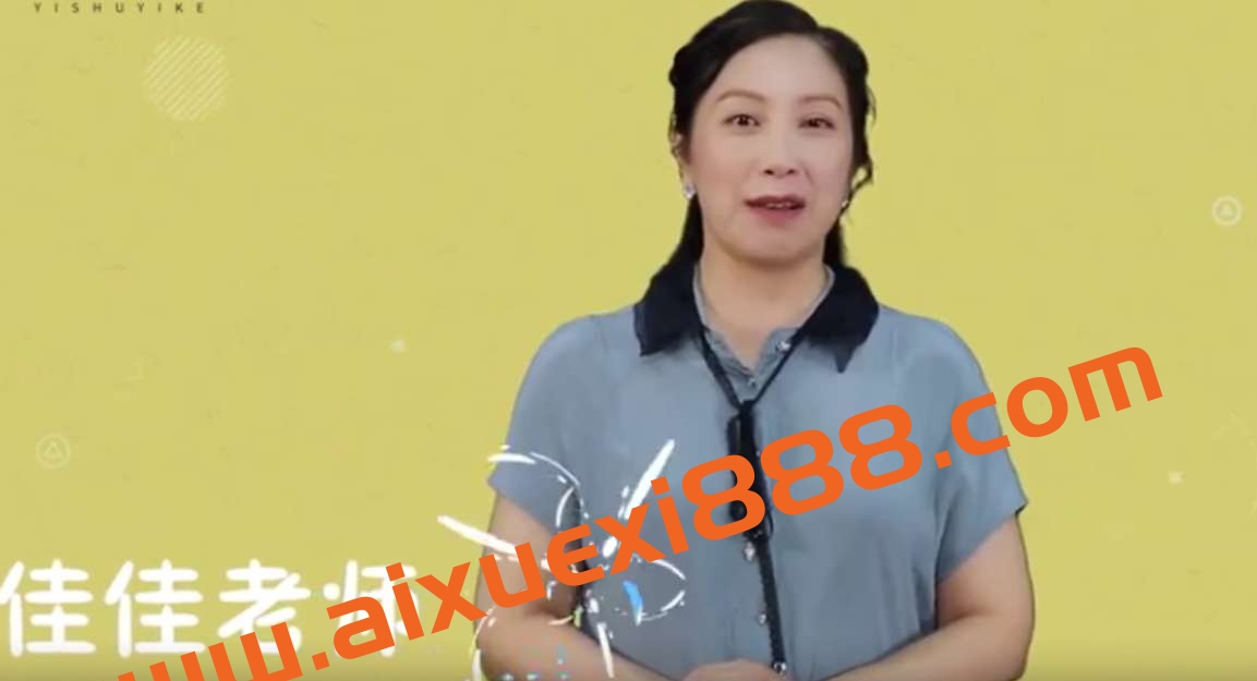 16个口诀学写作 开头结尾模式总结写作技巧 给孩子的高分作文课