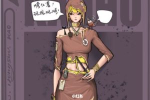 半个画家2022ipad板绘人物插画课