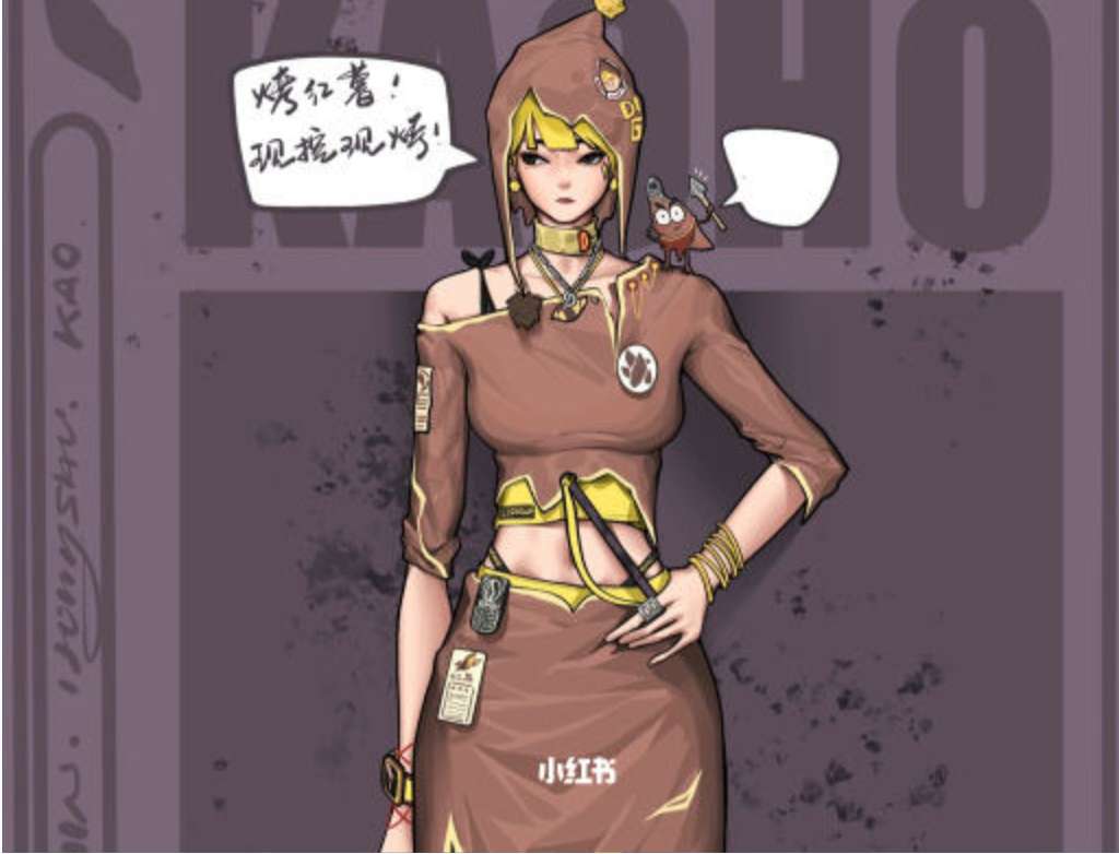 半个画家2022ipad板绘人物插画课插图