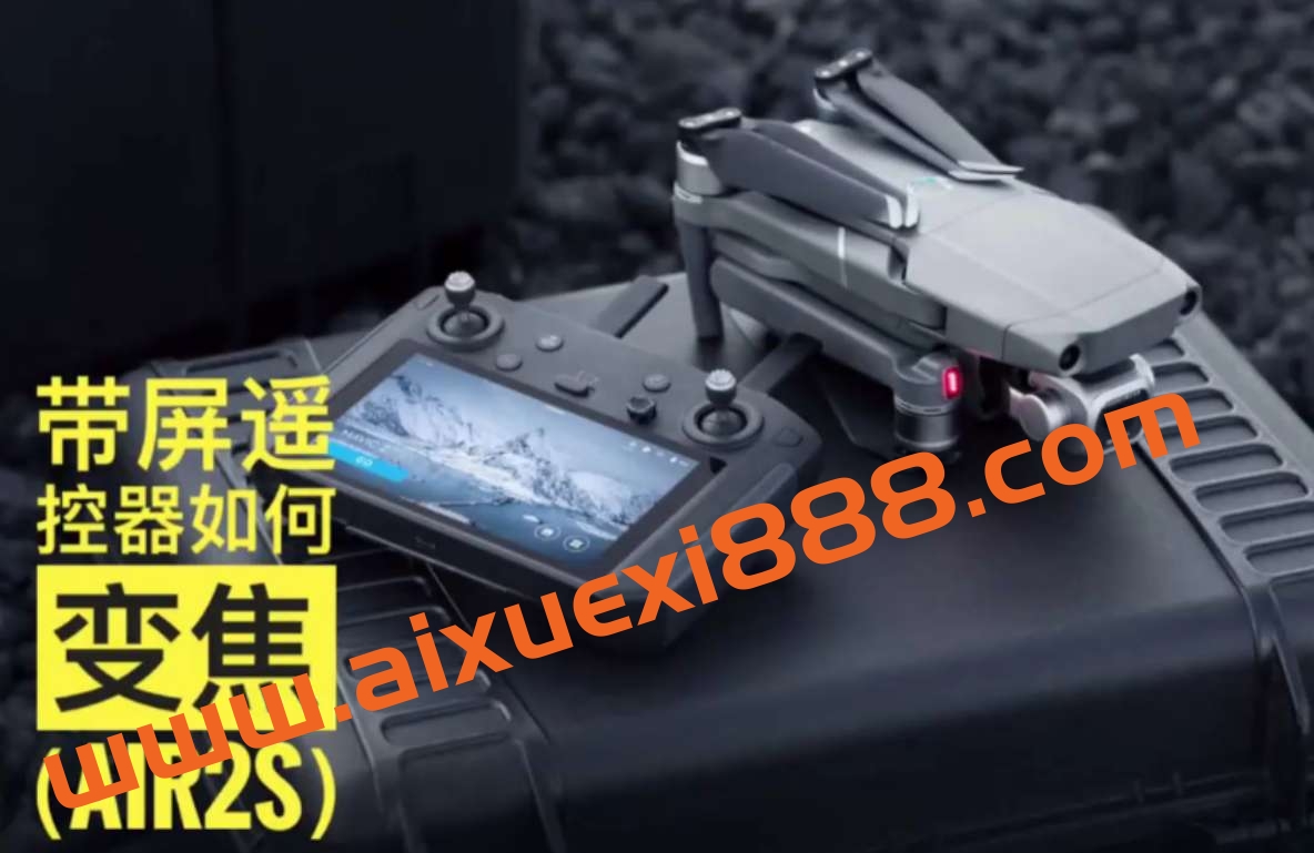 明珠龙哥航拍全能合集插图 明珠龙哥航拍全能合集插图