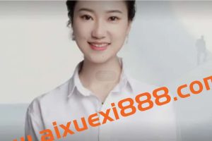 李醒奕 抑郁情绪的32个自然疗法，成为全新的自己