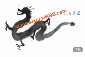 【苏南帮】资金情绪模式