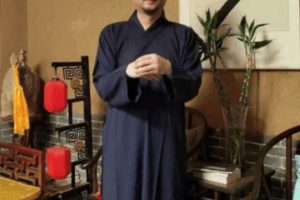 九龙道长易学直播课