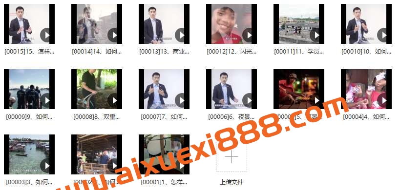 摄影读书会-仙本那户外人像布光教程插图 摄影读书会-仙本那户外人像布光教程插图