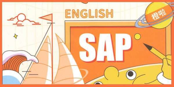 【众筹】2023考研英语橙啦英语SAP全程特训营(达叔 谭剑波 石雷鹏)插图 【众筹】2023考研英语橙啦英语SAP全程特训营(达叔 谭剑波 石雷鹏)插图