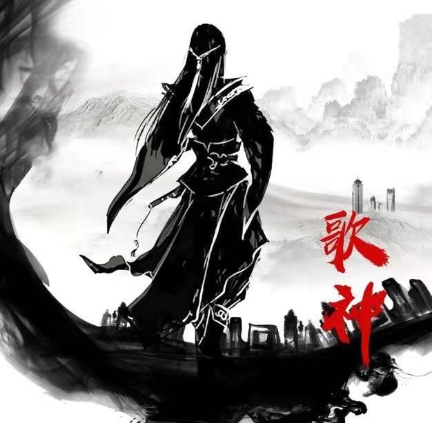 龙虎榜歌神：歌神主升体系学友第五期插图