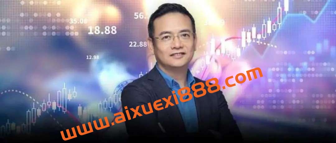 但斌《价值投资的逻辑与原则》插图 但斌《价值投资的逻辑与原则》插图