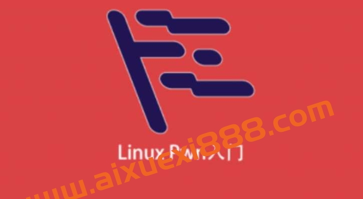 Linux Pwn入门插图